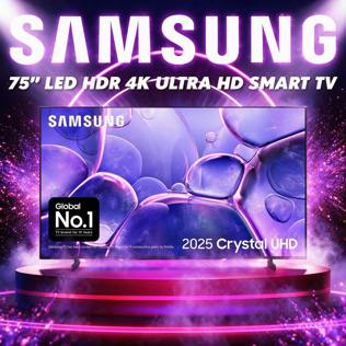 SAMSUNG 75" TV 26.09.26