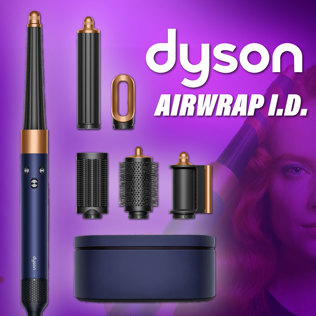 Dyson Airwrap ID 01.10.26