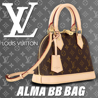 Louis Vuitton Bag 10.10.26