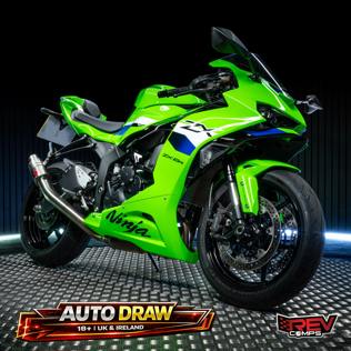 2026 KAWASAKI ZX636R