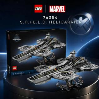 LEGO® MARVEL 76354 S.H.I.E.L.D. HELICARRIER #1