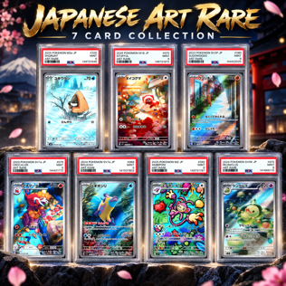 JAPANESE POKÉMON ART RARE – 7 CARD PSA 9 COLLECTION SN