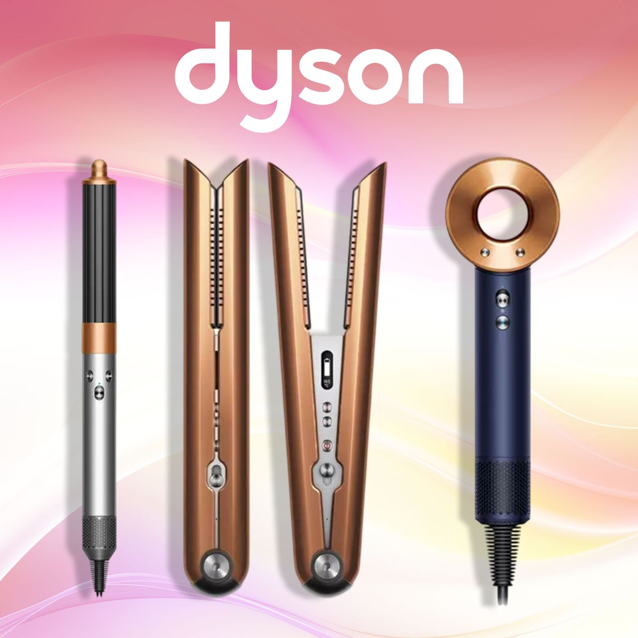 Dyson Beauty Bundle