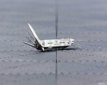OMC COOL TOOL!