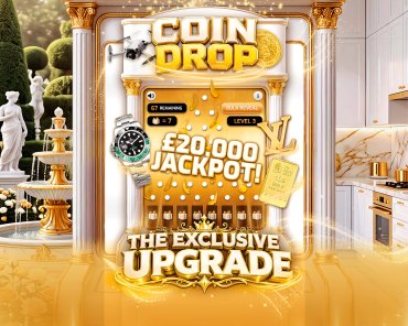 THE EXCLUSIVE UPGRADE!
